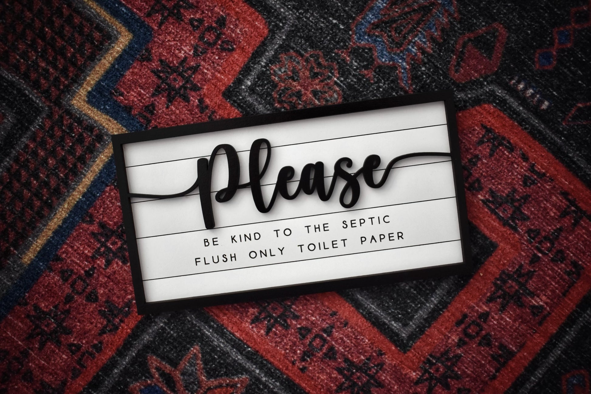 Only flush toilet paper sign | be kind to the septic sign | bathroom sign | do not flush sign | bathroom only flush toilet paper | wood sign